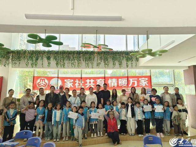 百余家庭共赴成長(zhǎng)之約，家校共育再譜新篇——青島西海岸新區(qū)“家校同心育新苗”家庭教育咨詢(xún)服務(wù)大集舉辦:教育咨詢(xún)
